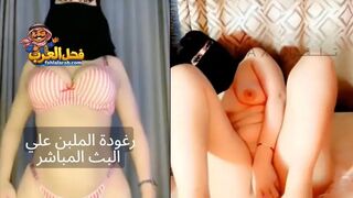 سكس تانجو سعودي مع رغودة المنقبة الخليجية احلي تجليخ وعرض مثير | xnxx