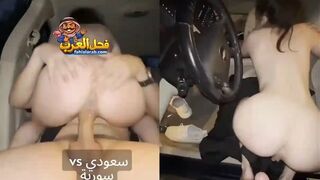 سكس عربي | سعودي زانق سورية وهاريها نيك في العربية