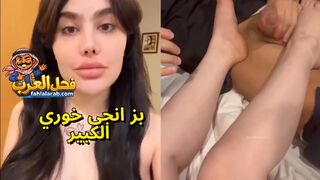 لقطات سكس مجمعة للشرموطة انجي خوري اللبنانية - xnxx مشاهير
