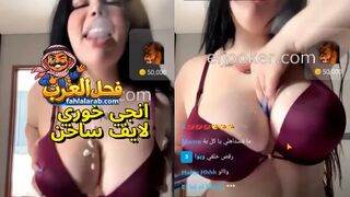 انجي خوري بث مباشر بالسنتيال والكلوت تنفذ طلبات الفانز | سكس لبناني